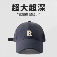 闪电客大头围棒球帽女款大脸显脸小鸭舌帽宽帽檐大码大号帽子