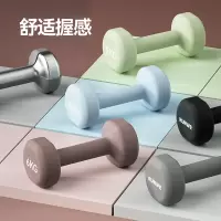 闪电客哑铃男士健身家用训练器材初学者练臂2kg一对铸铁女士小哑铃