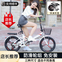 闪电客折叠自行车轻便携20寸成人上班学生变速免安装小型单车
