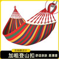 闪电客吊床户外成人露营秋千室内家用吊椅加厚单双人加固宿舍睡觉