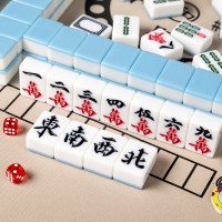 闪电客麻将牌家用手搓手打大中号麻将麻雀送桌布骰子软包筹码