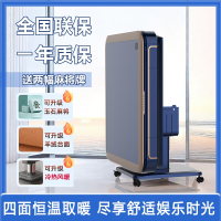 闪电客折叠麻将机全自动家用餐桌两用过山车麻将桌