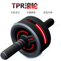 闪电客健腹轮双轮不回弹健腹轮腹肌轮美腹健身器材家用运动
