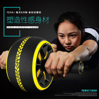 闪电客健腹轮男士虐腹收卷腹部运动健身器材家用腹肌轮女生健腹锻炼器