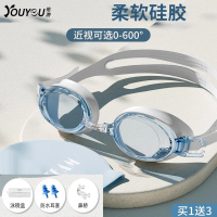 佑游泳镜女高清近视带度数男士专业游泳眼镜泳帽套装潜水装备