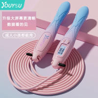 佑游泳帽跳绳健身无绳运动女生专用儿童学生中考计数专业成人绳子