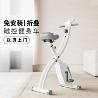 闪电客可折叠动感单车磁控健身室内脚踏自行车家用运动小型
