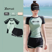 佑游泳衣女士平角泡温泉保守游泳馆专用泳装