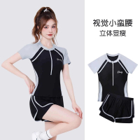 佑游泳衣保守分体女士成人泳装遮肉微胖女孩游泳衣