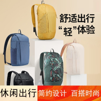 闪电客双肩包背包女书包男徒步小背包学生旅行包轻便户外小包