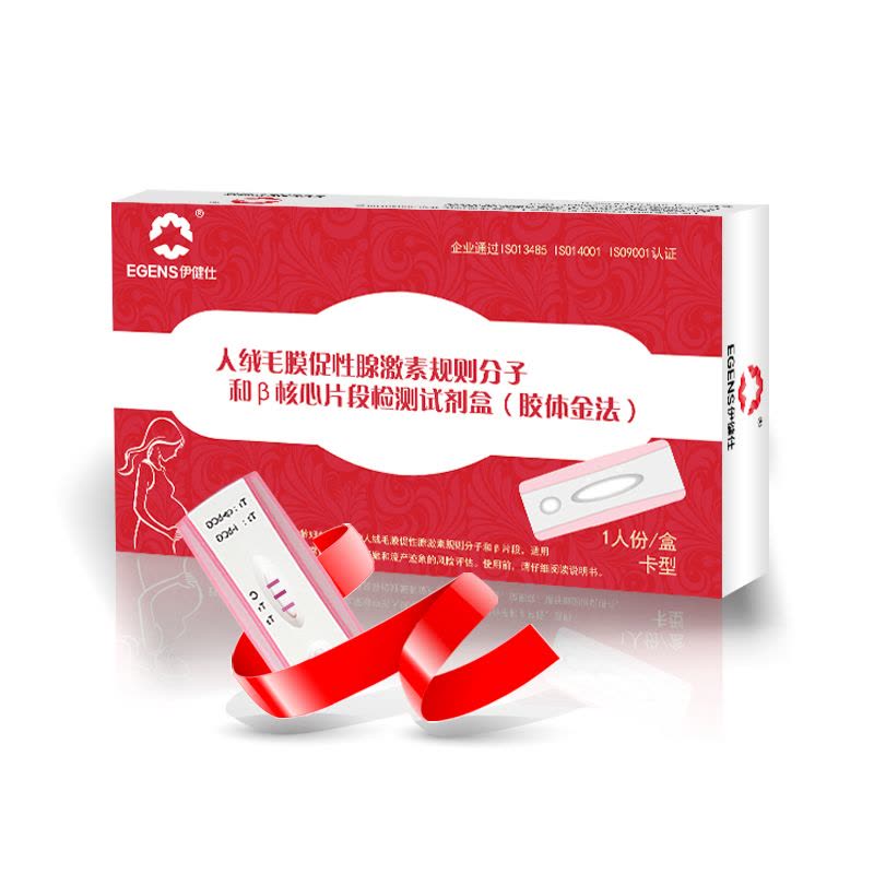 伊健仕胶体金法B核心片段检测试剂 早孕多功能 早早孕 早孕验孕试纸 卡型 一人份图片