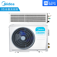 Midea/美的家用中央空调3匹全直流变频风管机一拖一星光旗舰版三代家用客厅KFR-72T2W/B3N8-XGQ(1)Ⅲ
