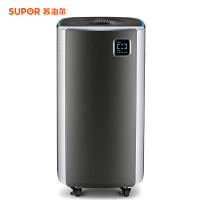 苏泊尔(SUPOR)空气净化器 KJ620G-S30