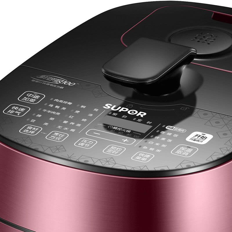 苏泊尔(SUPOR)电压力锅 CYSB50FH17Q-150图片