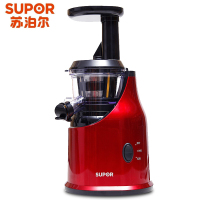 苏泊尔(SUPOR)多功能榨汁机 SJ09-200
