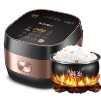 苏泊尔电饭煲SF50HC32