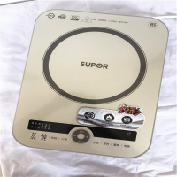 苏泊尔电磁炉C22-IM07D