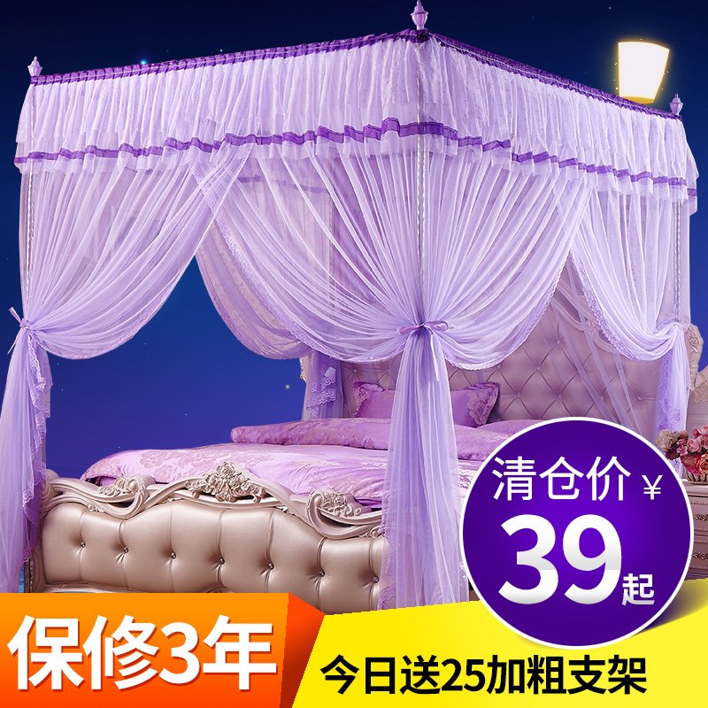 加密蚊帐三开门加厚支架公主风2.2/1.5m1.8米床双人家用纹帐子