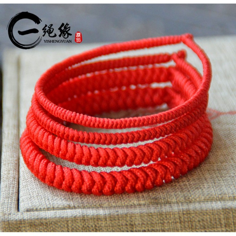 本命年狗年红绳手链手绳 正宗藏式九乘金刚结编织 开运辟邪保平安