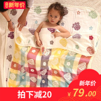 婴儿浴巾纯棉 纱布被新生儿初生宝宝儿童卡通洗澡春秋大毛巾加厚
