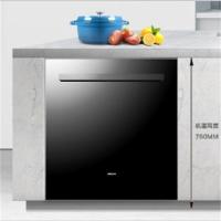 老板洗碗机WB721