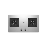 老板嵌入式燃气灶JZ(Y/T/R)-9G011