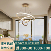 乐单族吊灯客厅灯卧室餐厅书房灯具后现代简约乡村卧室创意个性别墅餐厅