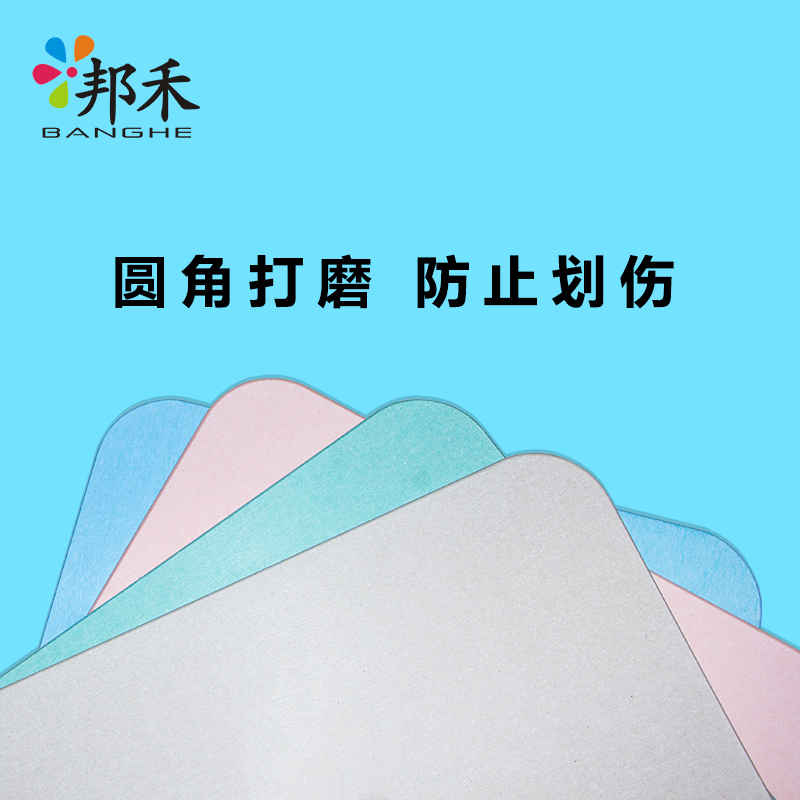 邦禾 天然硅藻泥地垫 浴室客厅地板吸水蹭脚垫 其他 卫生间淋浴干脚国产防滑垫板,600x390x5