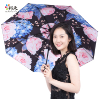 雨伞男女大号折叠小清新黑太阳伞防晒防紫外线遮阳伞女神晴雨两用