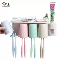 邦禾免打孔牙刷置物架挂墙吸壁挂式刷牙杯套装消毒挤牙膏器漱口杯 小麦环保杯四口牙刷架