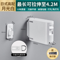 邦禾免打孔晾衣服神器阳台隐形收伸缩晾衣绳晒被子晾衣架酒店浴室[皮带晾衣绳-月光白[进口精装配件]]