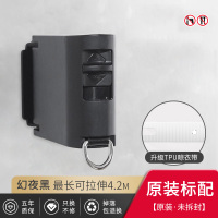 邦禾免打孔304隐形伸缩钢丝晾衣绳 室内不锈钢户外晒衣被晾衣架[皮带晾衣绳-幻夜黑[原装标配]]