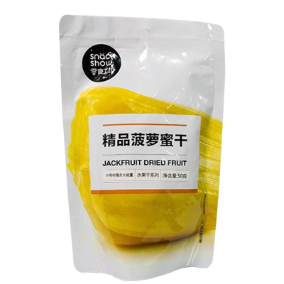 零食工坊菠萝蜜干果100g(定型)酥脆爽口