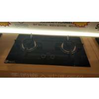 美的(Midea)JZT-Q80嵌入式灶具