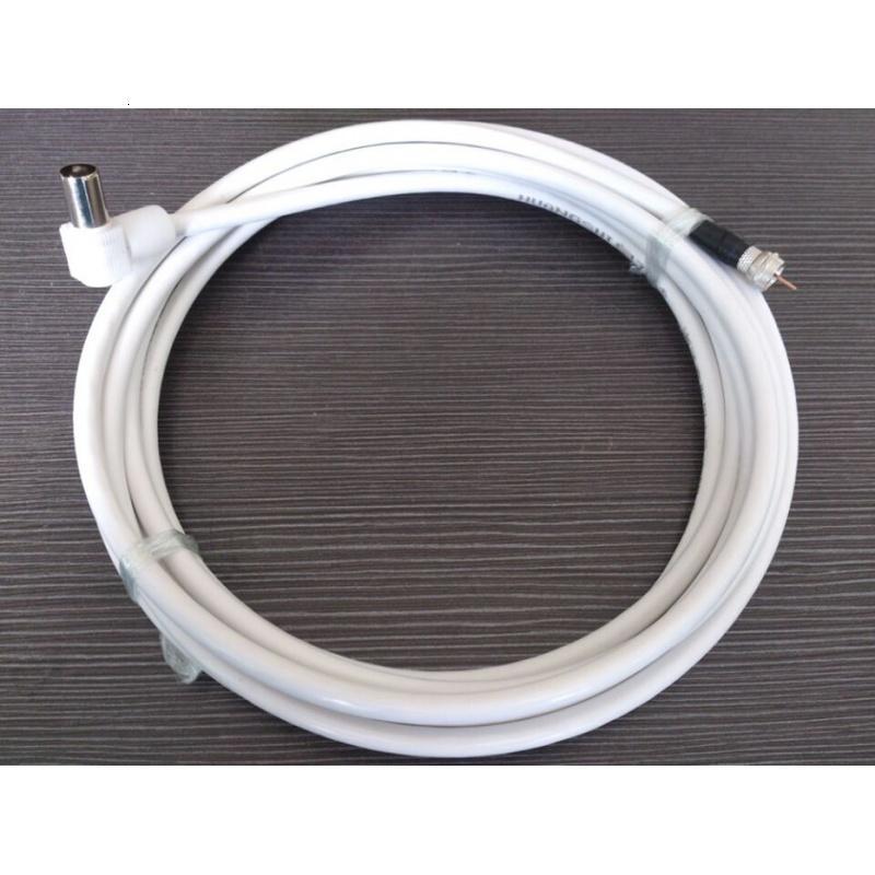 1.5米 2米中九户户通信号线卫星电视连接线 有线电视同轴线闭路线