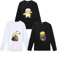 【3件装】男士长袖t恤韩版打底衫青年秋衣大码男装上衣体恤男小衫 衫伊格(shanyige)