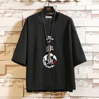 夏季新款男士短袖t恤七分袖男韩版潮流宽松加肥加大码中半袖男装 衫伊格(shanyige)