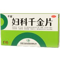 千金 妇科千金片 108片 清热除湿 益气化瘀 湿热瘀阻