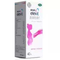 爱乐维复合维生素片40片叶酸补充妊娠期乳期多种维生素矿物质叶酸补充