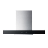 玉立(YULI)大吸力油烟机抽油烟机顶吸欧式大吸力 CXW-220-DK136HB