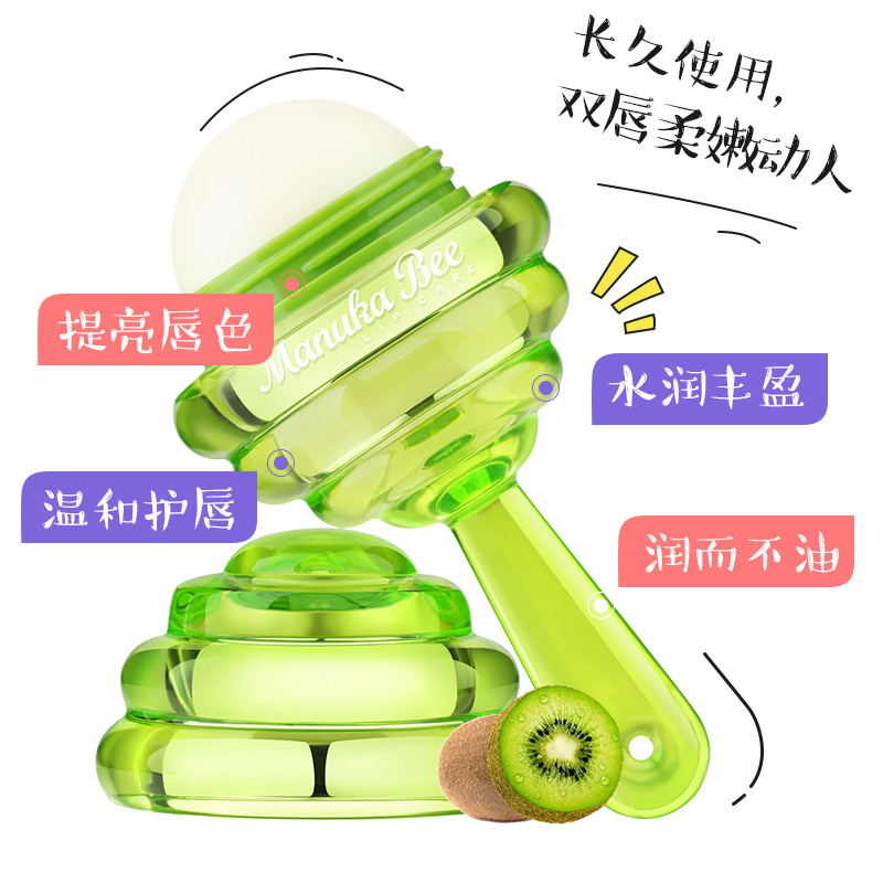 小蜜坊亲密润唇膏 棒棒糖润唇膏 国民大生活棒棒糖唇膏 奇异果