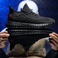 男鞋夏季2020春夏韩版潮鞋子百搭透气飞织鞋子男士