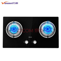 万和B8-L06X燃气灶