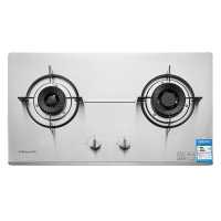 万和Vanward家用燃气灶B8-B12X天然气