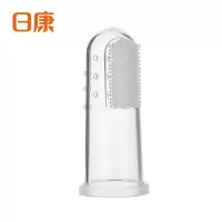 清仓款日康RK-3504指套牙刷 幼儿宝宝乳牙刷 按摩牙龈方便清洁小宝宝牙齿