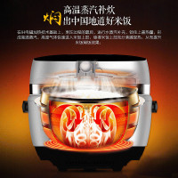 美的 FZ4002 电饭煲,电饭锅 加热方式IH电磁加热 内胆材质黄晶蜂窝内胆 容量值4L 定时功能;保温功能;预约功能