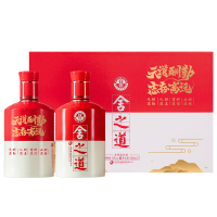 沱牌舍得 舍得 舍之道定制酒-天道酬勤 50度500ml*2瓶礼盒装浓香型白酒