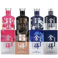 舍得酒52度100ml*4瓶致敬大师小米兰浓香型白酒迷你小酒版无礼袋