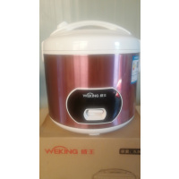 威王电饭煲WXA-0508