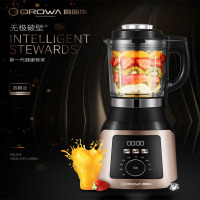 欧诺华破壁机VK-Q2